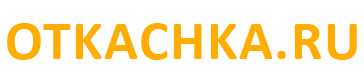 Откачка канализации